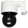 IP kamera Hikvision DS-2DE3A400BW-DE F1 T5 PL — PTZ kupolinė, tinklo ryšys