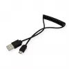 ROLINE USB 2.0 spiralinis laidas - A - Micro B - ST/ST 1,0 m - ekranuotas - USB 2.0 Type Micro B - 1 mm - spiralinis (11.02.8317)