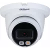 IP apsaugos kamera DAHUA IPC-HDW2249TM-S-IL-0280B — 2 MP, 2,8 mm fiksuotas objektyvas, IR ir balta šviesa, IP67, PoE/DC