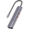 USB Type-C šakotuvas CANYON DS-17 — HDMI, USB 3.2 Gen 1 A, USB-C, MicroSD, 10000 Mbit/s, pilkas