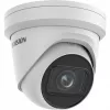 IP stebėjimo kamera Hikvision DS-2CD2H43G2-IZS Lauko 2688 x 1520 pikselių
