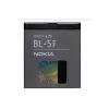 Nokia BL-5F baterija 950 mAh ličio jonų, skirta Nokia N95