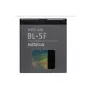Nokia BL-5F baterija 950 mAh ličio jonų, skirta Nokia N95