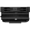 CPU aušintuvas DeepCool AN400 BK 92mm, juodas, 92mm ventiliatorius, suderinamas su lizdu