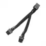 Vandens skirstytuvas EK Water Blocks EK-Loop OmniLink 2-Way 100mm — 2 krypčių aušinimo skysčio skirstytuvas, 100 mm tarpas