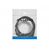 Lanberg CA-C13C-11CC-0030-BK Maitinimo laidas juodas 3 m C13 mova CEE7/7 (CA-C13C-11CC-0030-BK)