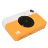 Kodak PRINTOMATIC momentinės spaudos fotoaparatas, 2x3'', geltonas
