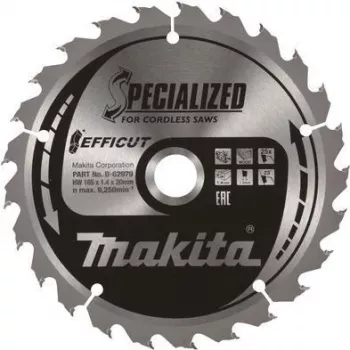 Makita E-12946 akumuliatorius