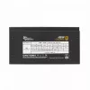 Maitinimo blokas White Shark Colonel 600 W