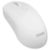 Savio MB-05 pelė universali abiem rankoms tinkama Bluetooth 1600 DPI