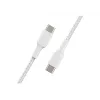 Pintas laidas USB-C USB-C 1 m baltas