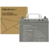 Hermetiška AGM UPS baterija QOLTEC 53084 12V 36Ah LongLife
