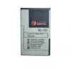 Baterija extra digital BL-5C, skirta Nokia 5130 / 6108, 3,7 V 1020 mAh