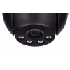 Dahua IP kamera SD2A500HB-GN-AW-PV-0400-S2