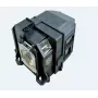 CoreParts ML12422 projektoriaus lempa 215 W