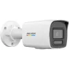 IP kamera Hikvision DS-2CD1047G3-LIU (2,8 mm) — 4 MP tinklo stebėjimo kamera, fiksuotas objektyvas 2,8 mm