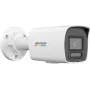 IP kamera Hikvision DS-2CD1047G3-LIU (2,8 mm) — 4 MP tinklo stebėjimo kamera, fiksuotas objektyvas 2,8 mm