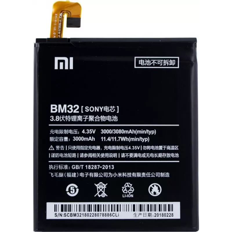 Xiaomi - Ličio jonų baterija - BM32 - Xiaomi Mi 4 - 3000 mAh (BM32)