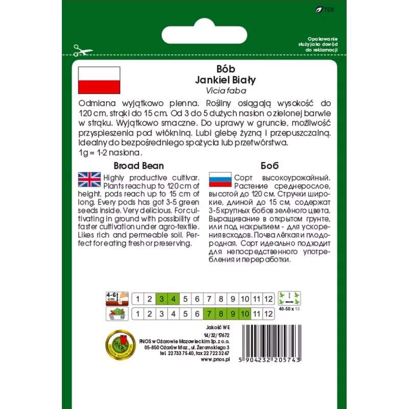Sėklų pakelis Apte PNOS — Pupos (fava) Jankiel Bialy, 50 g