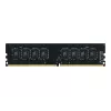 Atminties modulis Team Group ELITE DDR4 8 GB 2666 MHz