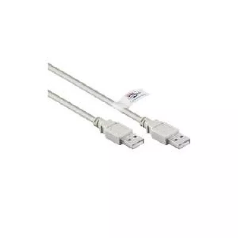 Wentronic 83138 USB laidas, pilkas