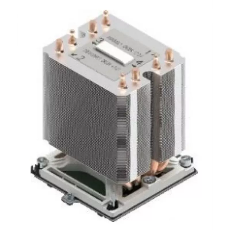 Radiatorius Intel AXXSTPHMKIT