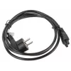 Lanberg CA-C5CA-11CC-0018-BK jungiamumo priedas, juodas