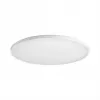 Osram SF FLAT RD 500 P 27W CPS universalus apvalus sieninis ir lubinis šviestuvas