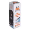 Šunų maisto papildas aliejus Brit Care Salmon Oil 250 g – skystas, be konservantų, gerina odą ir kailį