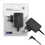 Maitinimo adapteris Qoltec 51032 45W patalpų naudojimui juodas nešiojamiesiems kompiuteriams