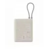 Xiaomi 33W Power Bank 10000mAh (Integrated kabelis)Tan GL, BHR9333GL