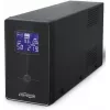 Gembird EG-UPS-032 nepertraukiamo maitinimo šaltinis (UPS) 850 VA 510 W 3 AC lizdai