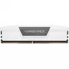 Corsair Vengeance CMK32GX5M2B5200C40W atminties modulis 32 GB 2 x 16 GB DDR5 5200 MHz ECC