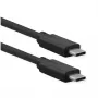 USB laidas Secomp 11.02.9072 USB 3.2 Gen 2 1,5 m juodas
