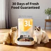 Automatinė gyvūnų šėrykla PETKIT YumShare Dual-hopper 2 su kamera, 5 L talpa, ABS ir 304 nerūdijantis plienas, balta
