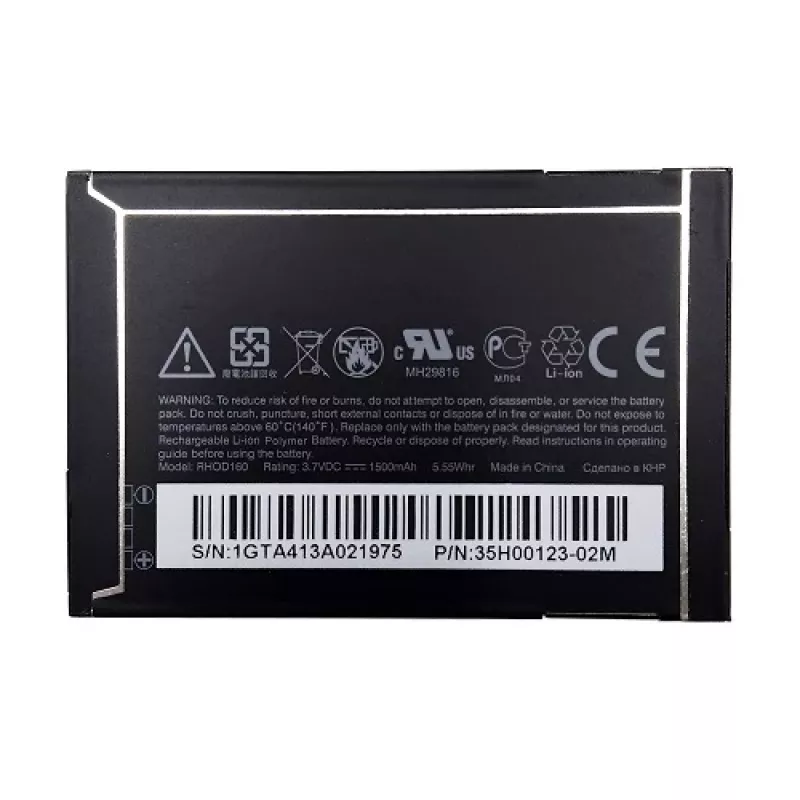 baterija Extra Digital DV00DV6057 HTC Legend G6 Wildfire G8 Droid Eris