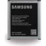 Baterija Samsung EB-BJ100CBE Galaxy J1 (1850 mAh) įkraunama mobiliojo telefono baterija