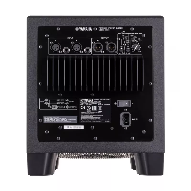Yamaha HS8S žemų dažnių garsiakalbis, juodas 150 W
