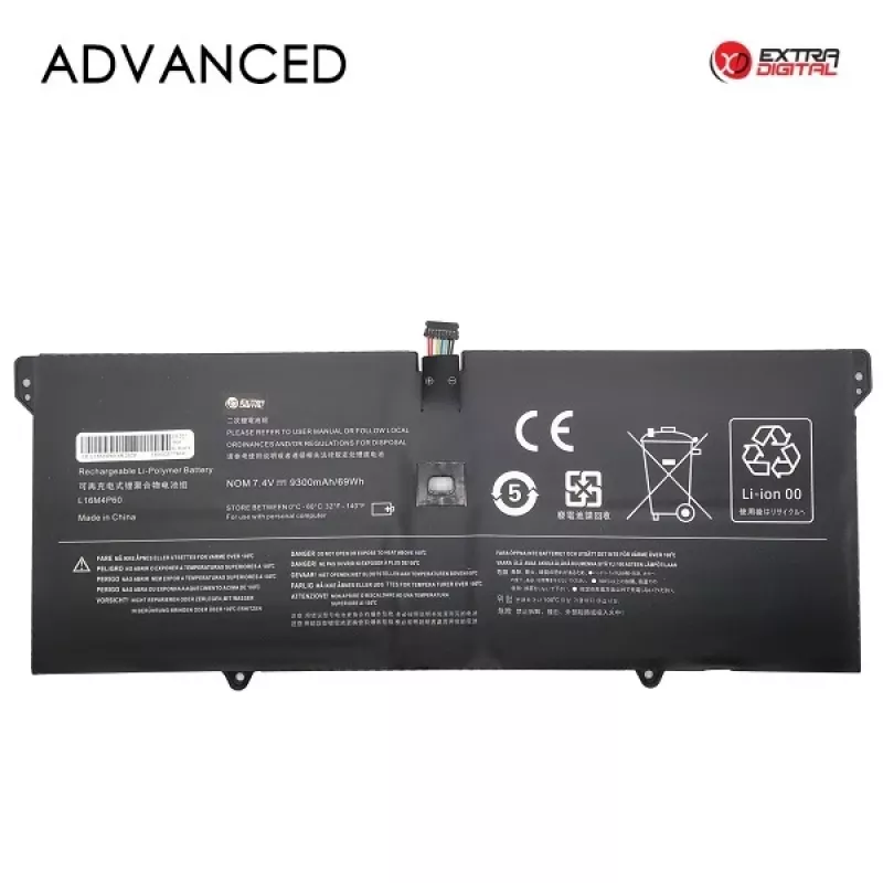 Extra Digital NB482030