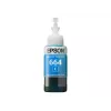 Rašalo kasetė Epson T6642 70ml žydra