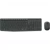 Logitech MK235 - Klaviatūros ir pelės rinkinys - belaidis