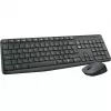 Logitech MK235 - Klaviatūros ir pelės rinkinys - belaidis