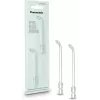 Panasonic WEW0986X503 ultragarsinio burnos irigatoriaus pakaitinis antgalis