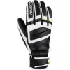 REUSCH MASTER PRO PIRŠTINĖS DYDIS 9 juodos, baltos ir geltonos