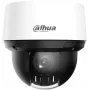 Apsaugos kamera DAHUA SD4A216DB-HNY IP kamera