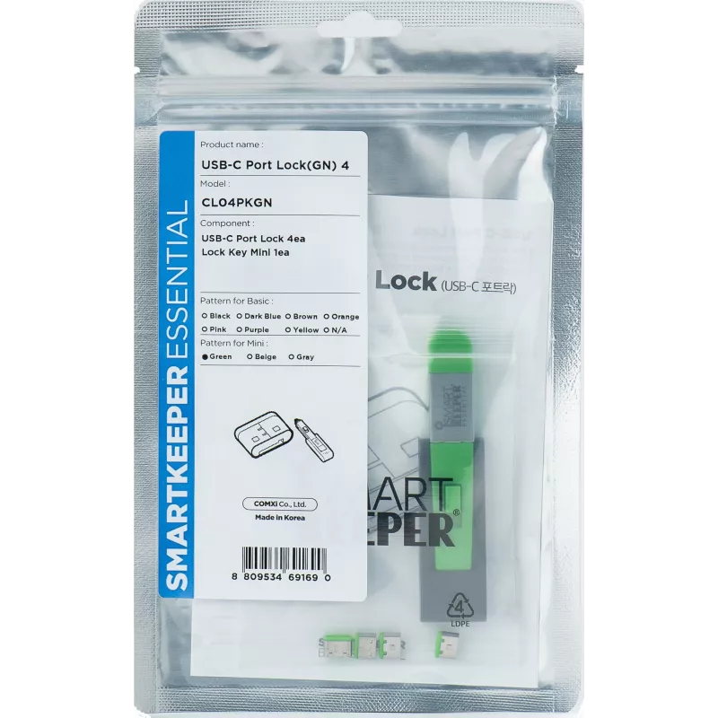 Smartkeeper SLSART-0108 Žalia