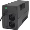Qoltec 53772 nepertraukiamo maitinimo šaltinis (UPS) Line-Interactive 0,65 kVA 360 W 1 kintamosios srovės lizdas