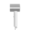 Plaukų džiovintuvas Xiaomi H500 1800 W Baltas — AC variklis, 2 greičių, 3 šilumos lygių, joninis, šalto oro nustatymas