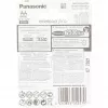 Įkraunama AA baterija Panasonic BK-3HCCE/4BE NiMH 1,2 V 4 vnt.