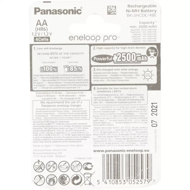Įkraunama AA baterija Panasonic BK-3HCCE/4BE NiMH 1,2 V 4 vnt.